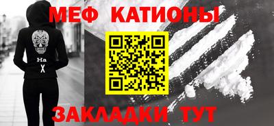 дмт Тверь