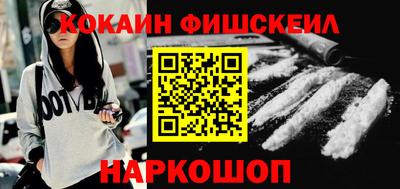 трава Татарск