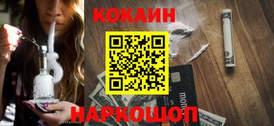 мяу мяу кристалл Тара