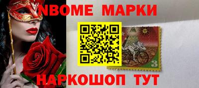 мяу мяу кристалл Тара