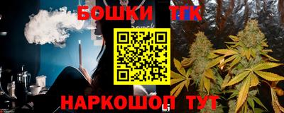 дмт Тверь