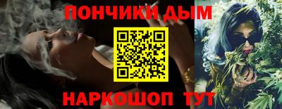 дмт Тверь