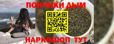 трава Татарск