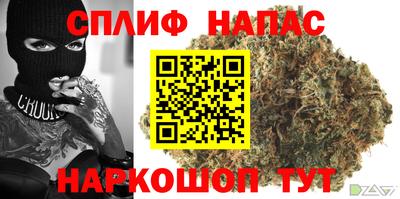 трава Татарск