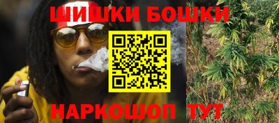 мяу мяу кристалл Тара