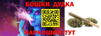 мяу мяу кристалл Тара