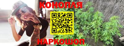 трава Татарск