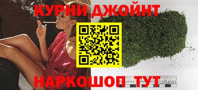 мяу мяу кристалл Тара