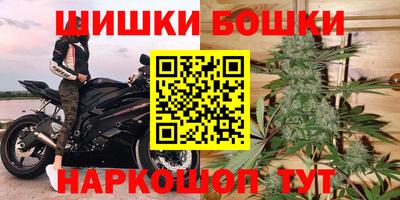 трава Татарск