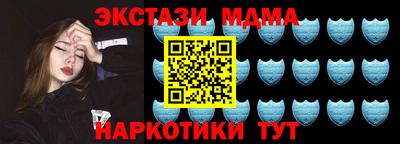 дмт Тверь