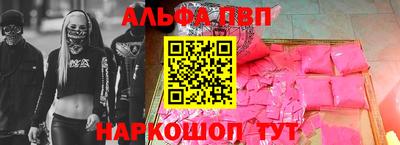 дмт Тверь