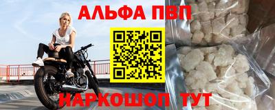 дмт Тверь