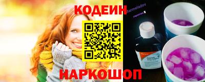 мяу мяу кристалл Тара