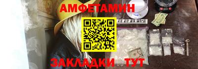 дмт Тверь