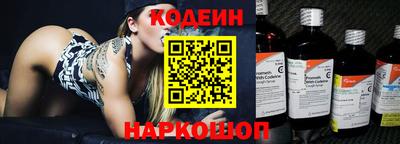 дмт Тверь