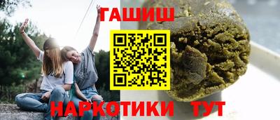 дмт Тверь