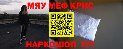 дмт Тверь