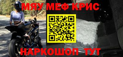 дмт Тверь