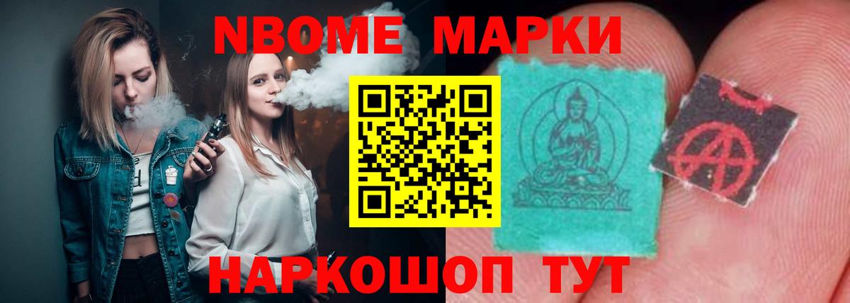 Обь  ЛСД экстази  ЛСД экстази ecstasy  Вход с VPN  Лсд 25 экстази ecstasy 